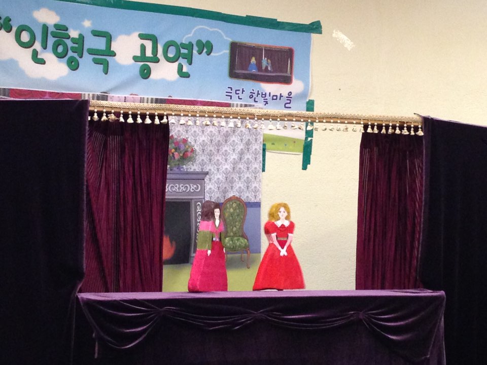 151211_돌봄통파티 (55).JPG