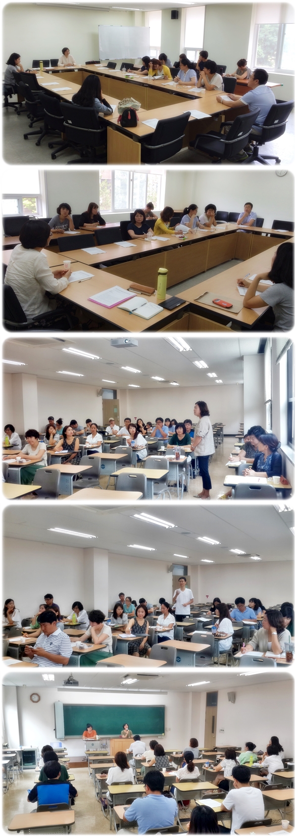 강원외 종합.jpg