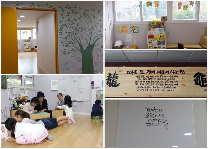 완성.jpg