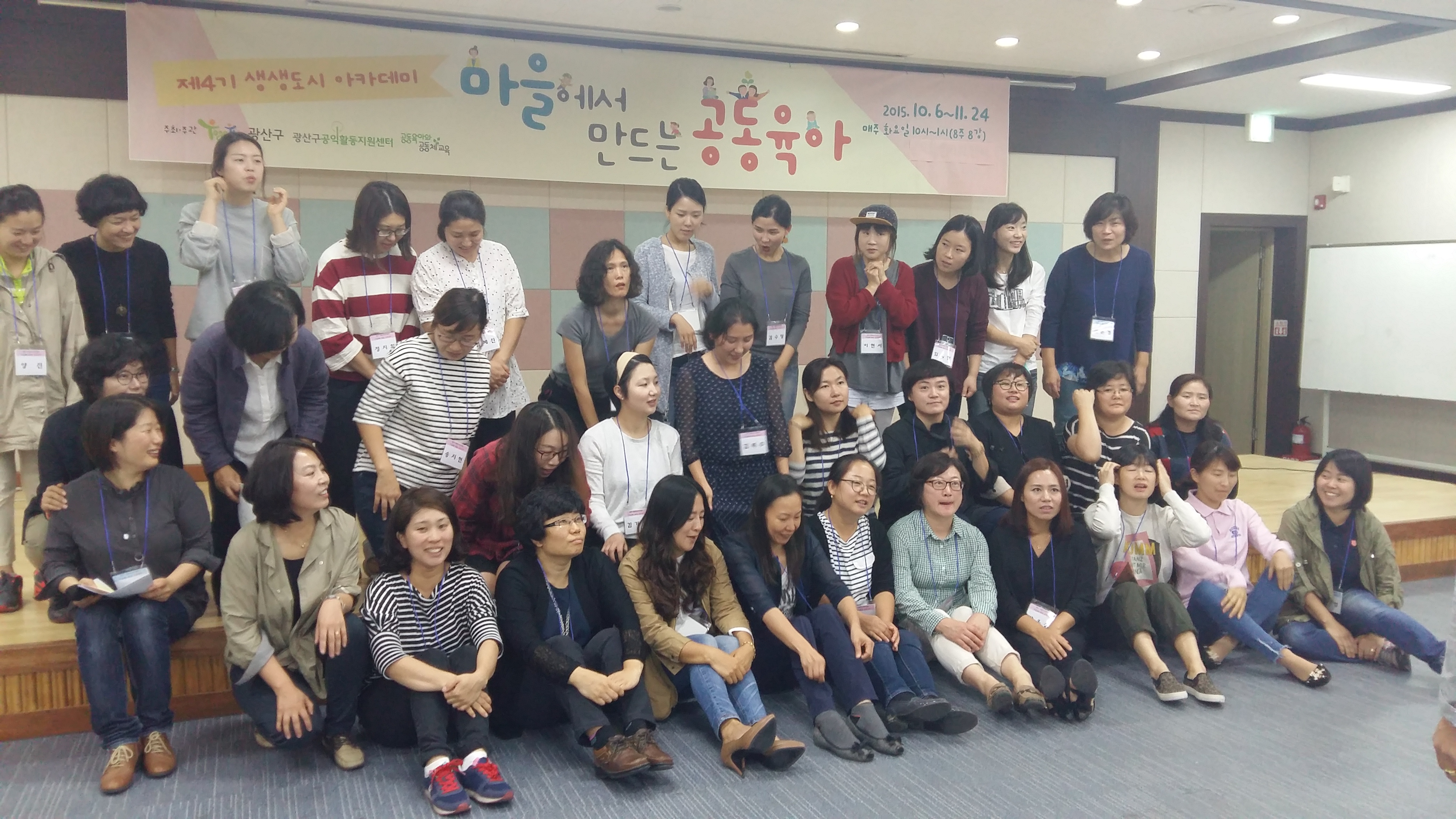 20151006_104355.jpg