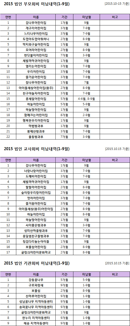 제목 없음-3.jpg