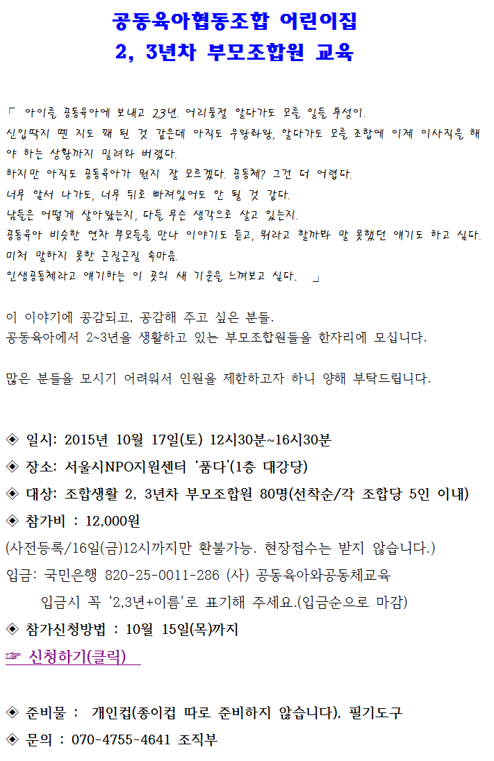 제안서001.png