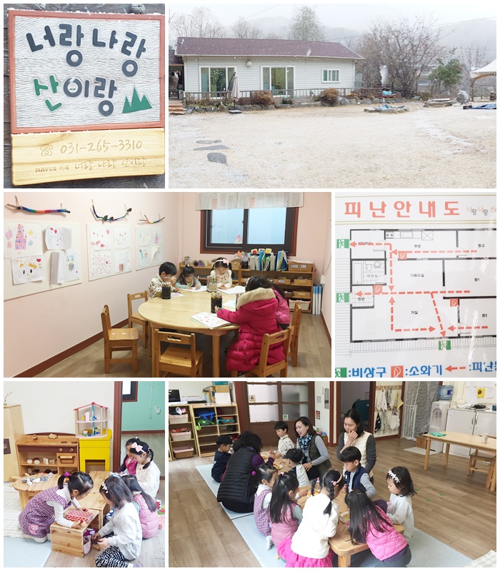 사진모음.jpg