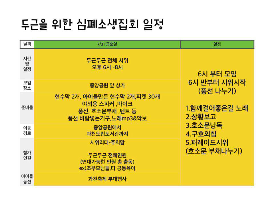 09eUd0154rrsm7jwlq1v_sn0h43 (1).jpg