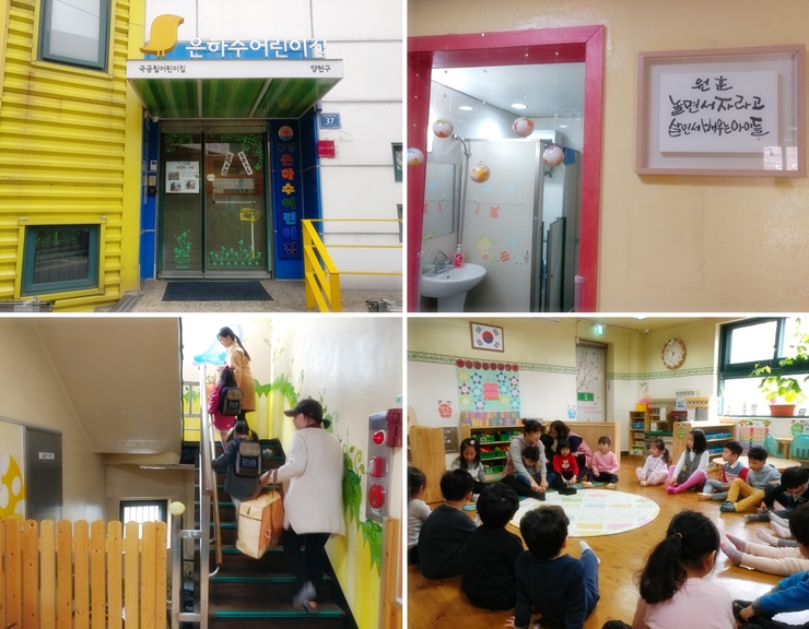 공지사진.JPG