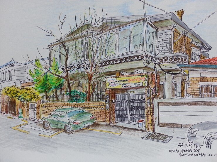 콩세알 전경.jpg