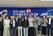 어린이문화연대와 함께 서울시장 선…