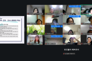 2026 어린이집유치원 교사들을 …