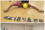 시립 마포 거점형 키움센터-서울형…