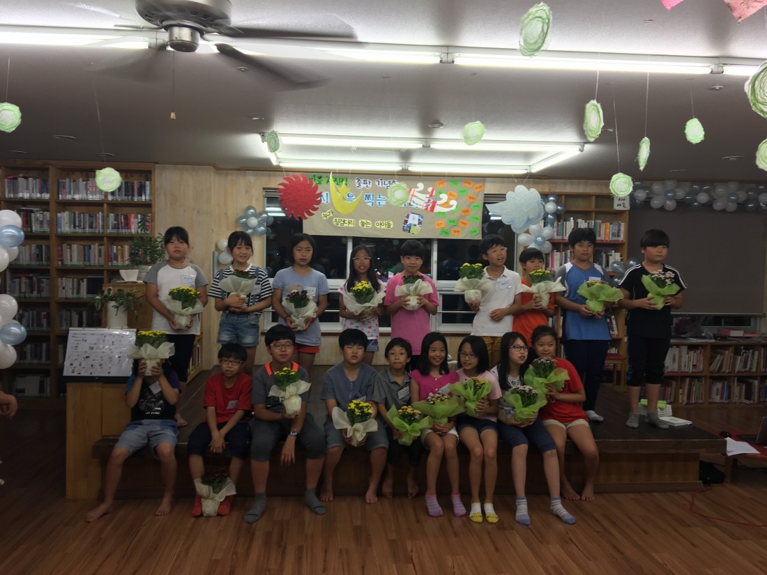 사진집 출판 기념회_201607 (24).jpg