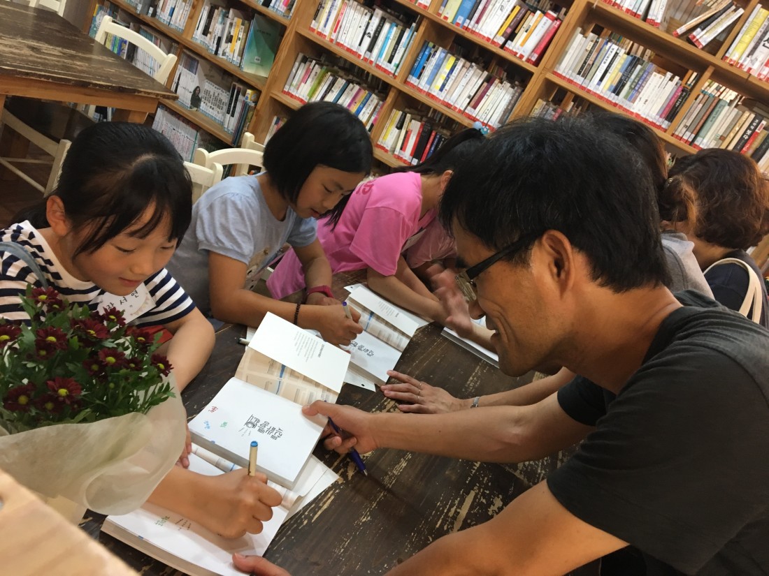 사진집 출판 기념회_201607 (30).jpg